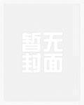 光之国：上号代打？你还说不是挂